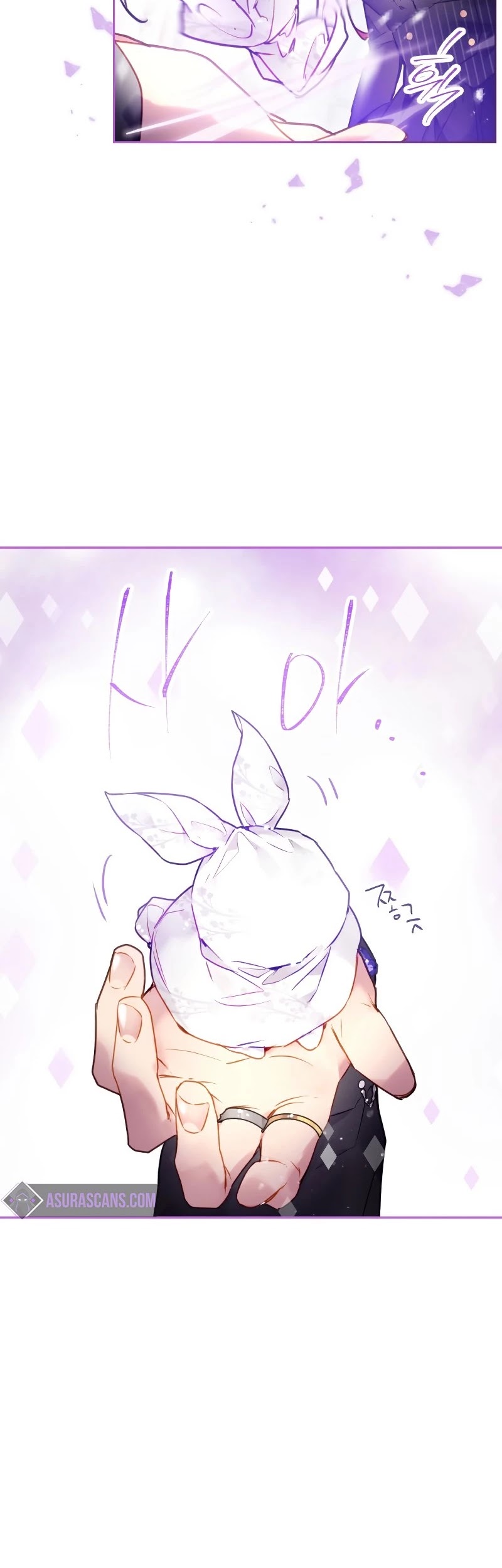 Death Is The Only Ending For The Villainess Chapter 86 page 11 - Chapter 86 (S3 Start)
