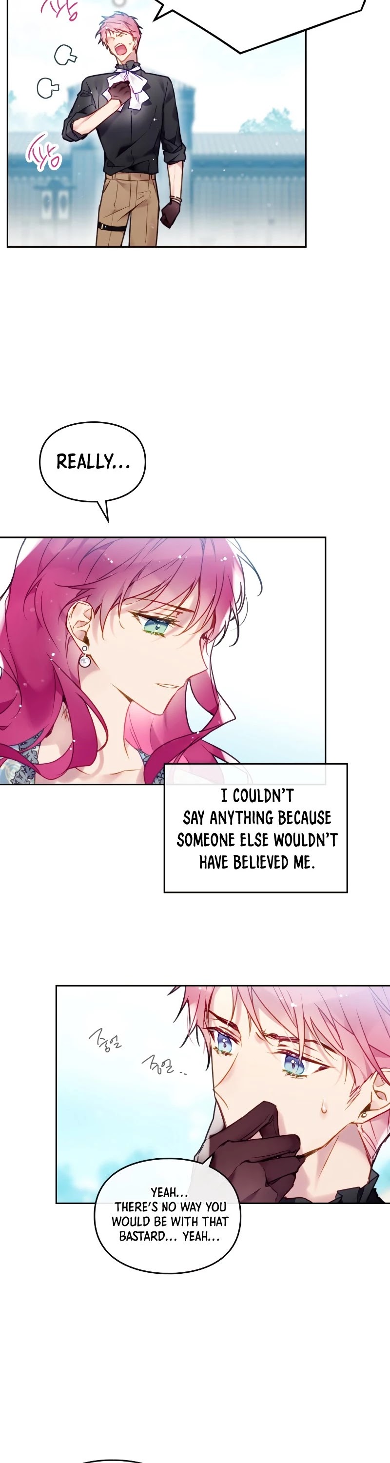 Death Is The Only Ending For The Villainess Chapter 87 page 18 - Chapter 87