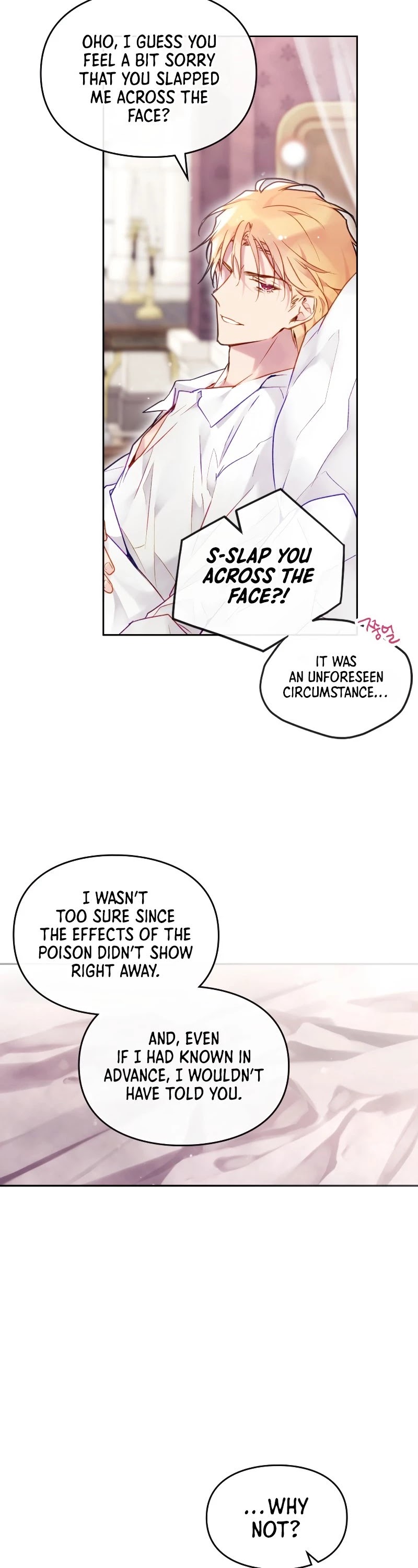 Death Is The Only Ending For The Villainess Chapter 88 page 25 - Chapter 88