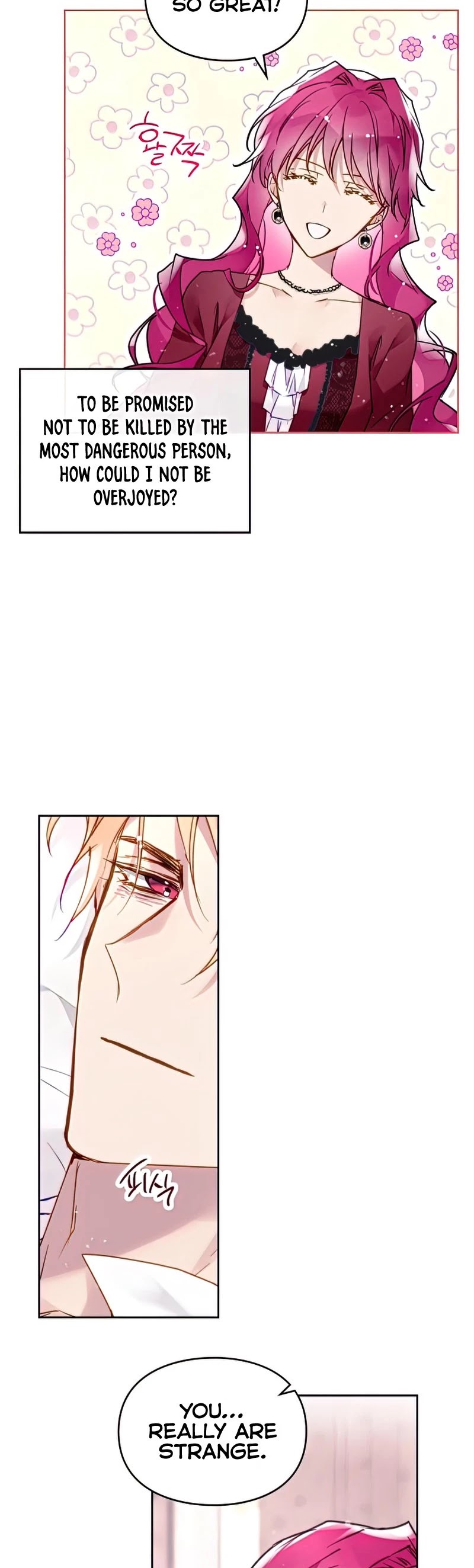 Death Is The Only Ending For The Villainess Chapter 89 page 15 - Chapter 89