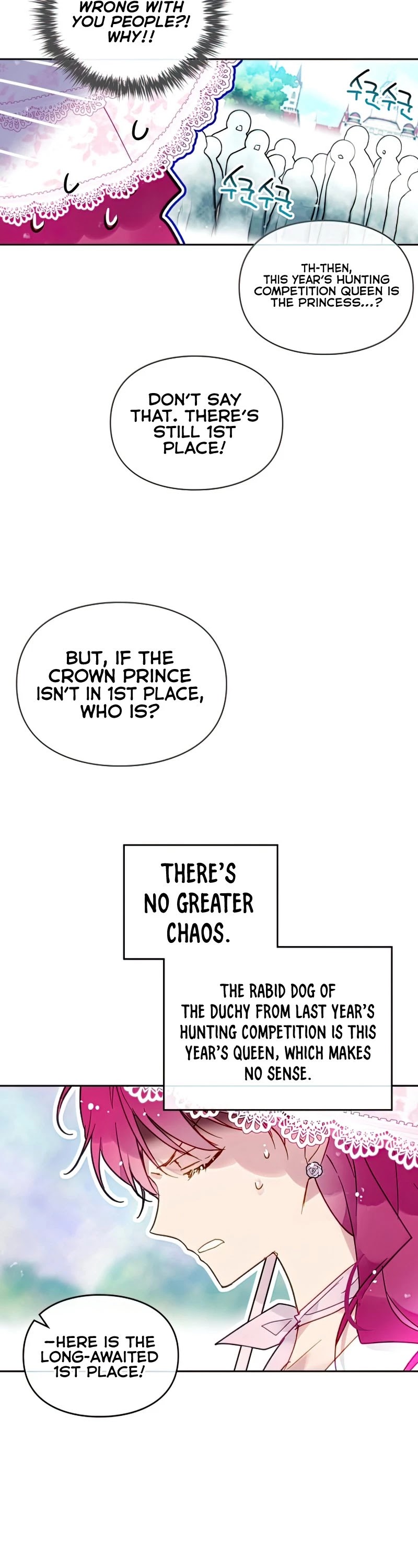 Death Is The Only Ending For The Villainess Chapter 90 page 16 - Chapter 90