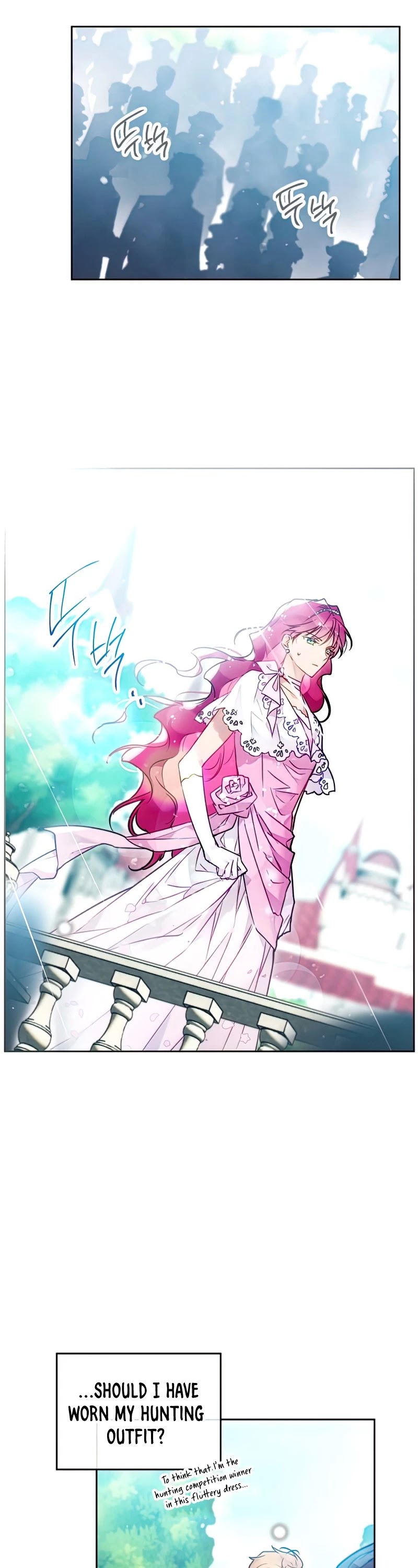 Death Is The Only Ending For The Villainess Chapter 90 page 22 - Chapter 90