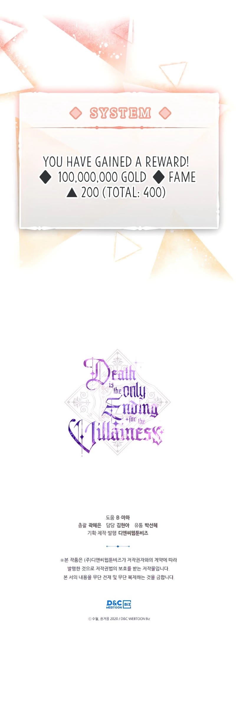 Death Is The Only Ending For The Villainess Chapter 90 page 31 - Chapter 90