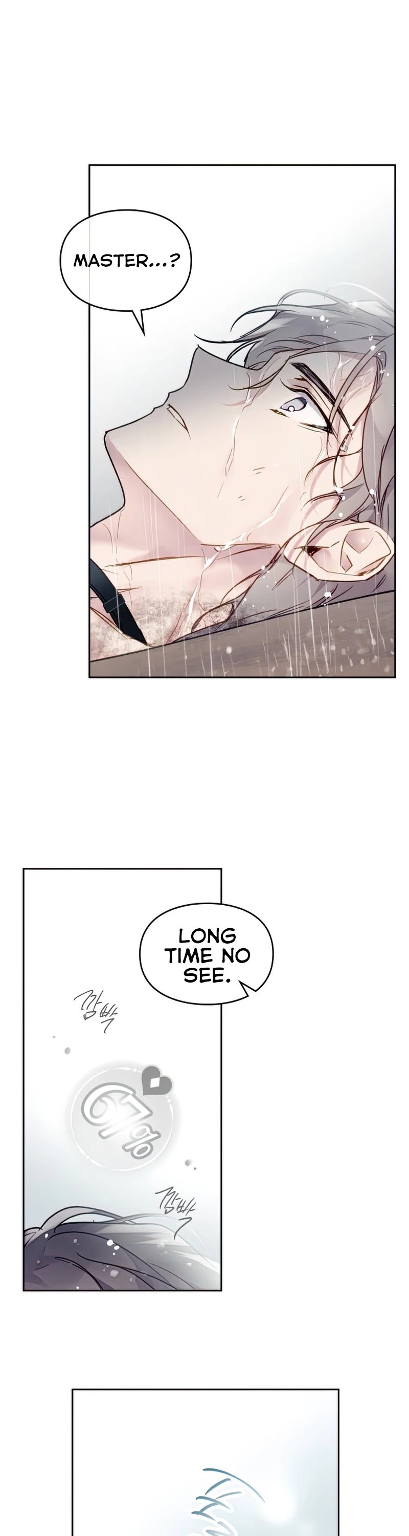 Death Is The Only Ending For The Villainess Chapter 92 page 13 - Chapter 92