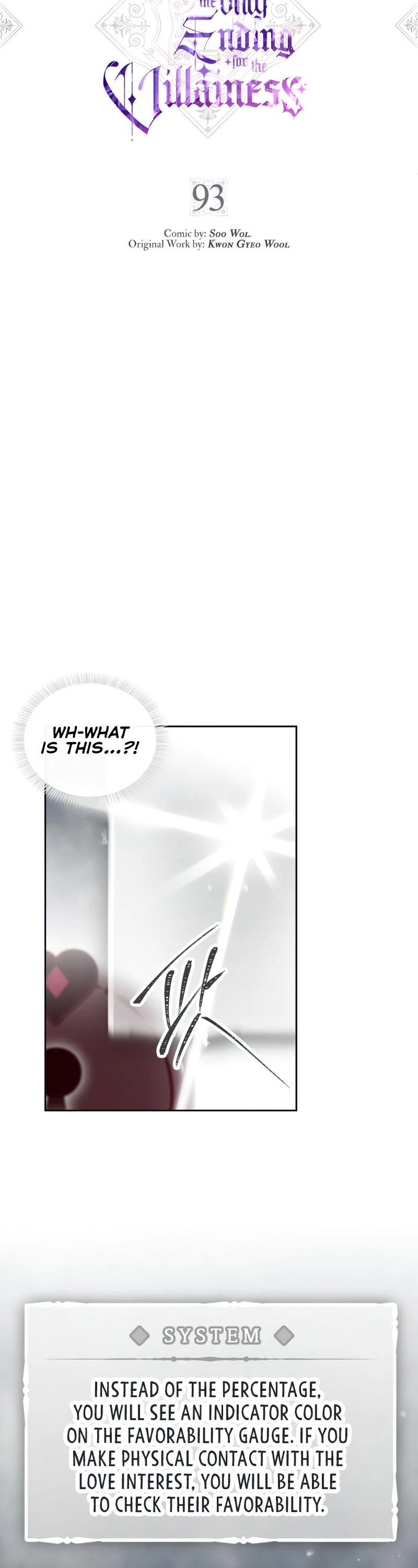 Death Is The Only Ending For The Villainess Chapter 93 page 4 - Chapter 93