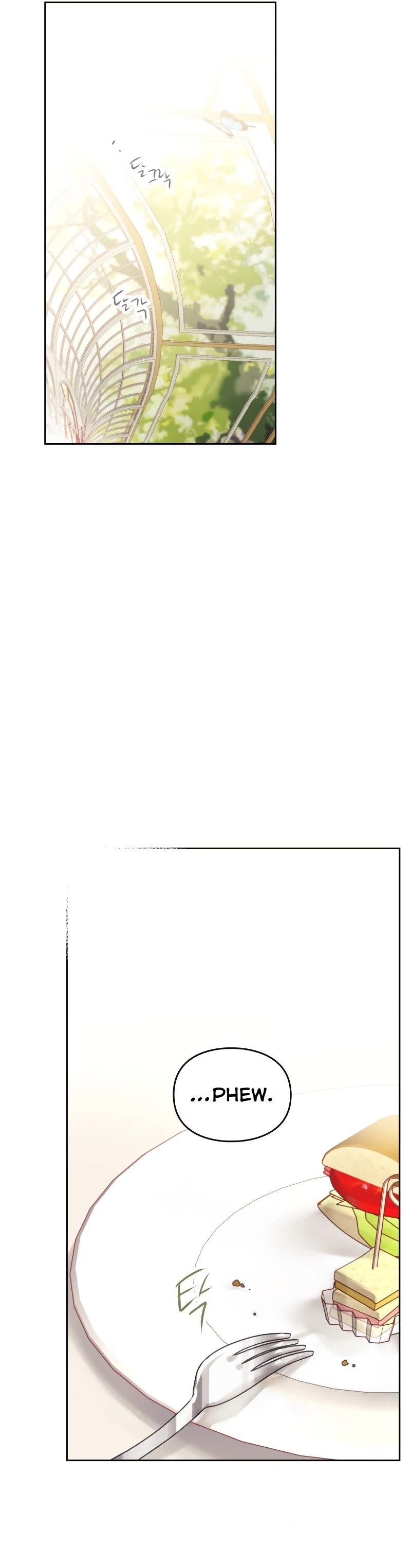 Death Is The Only Ending For The Villainess Chapter 94 page 15 - Chapter 94