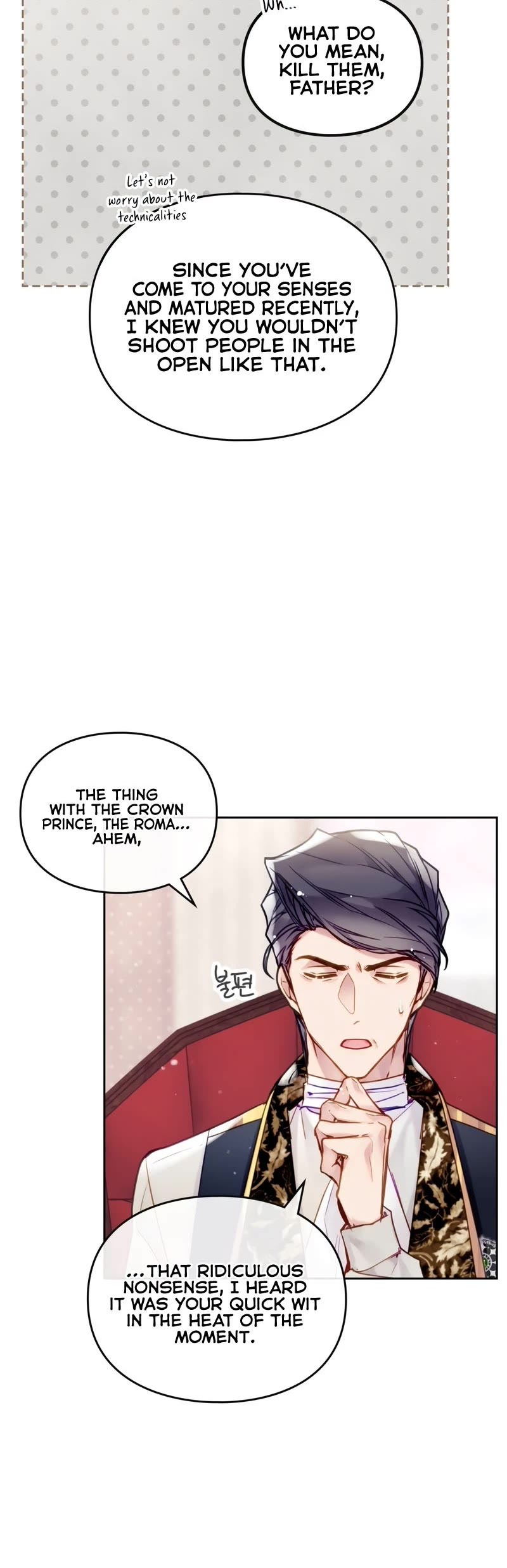 Death Is The Only Ending For The Villainess Chapter 96 page 6 - Chapter 96