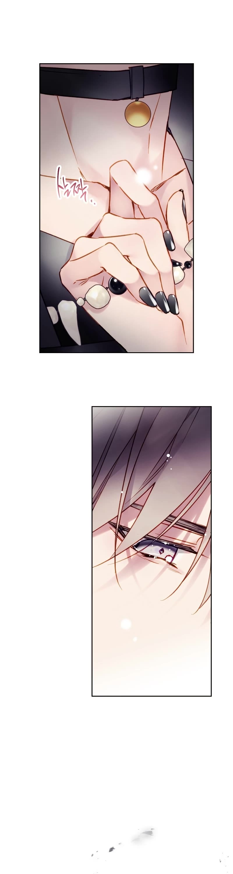 Death Is The Only Ending For The Villainess Chapter 97 page 17 - Chapter 97
