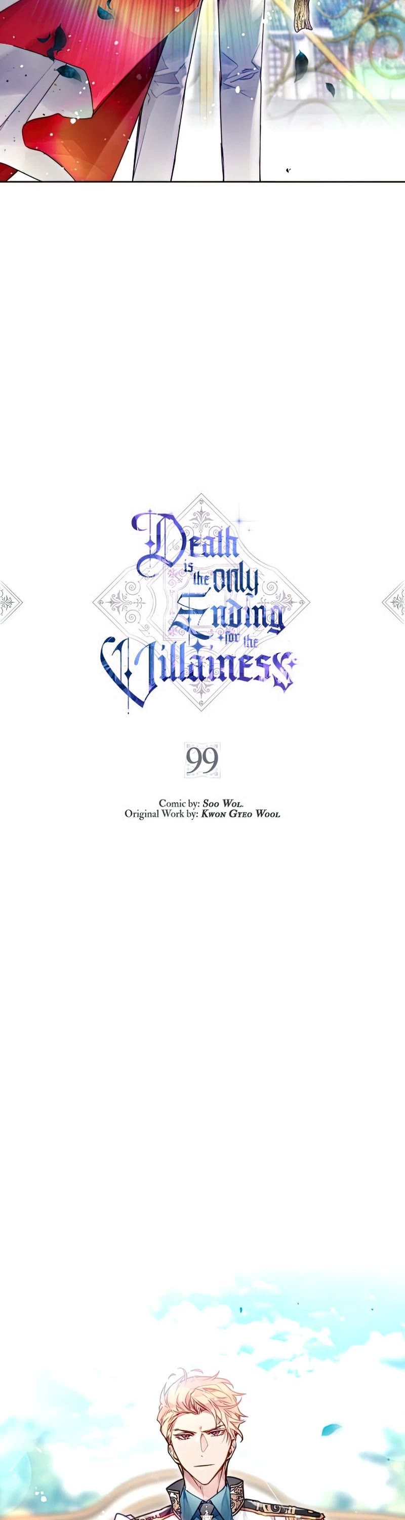 Death Is The Only Ending For The Villainess Chapter 99 page 3 - Chapter 99