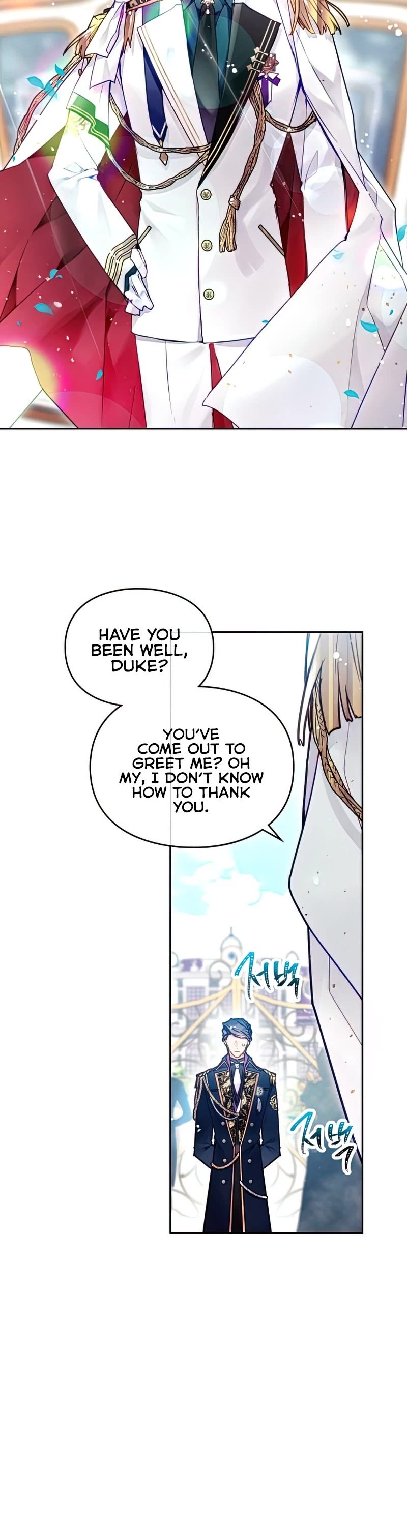 Death Is The Only Ending For The Villainess Chapter 99 page 4 - Chapter 99