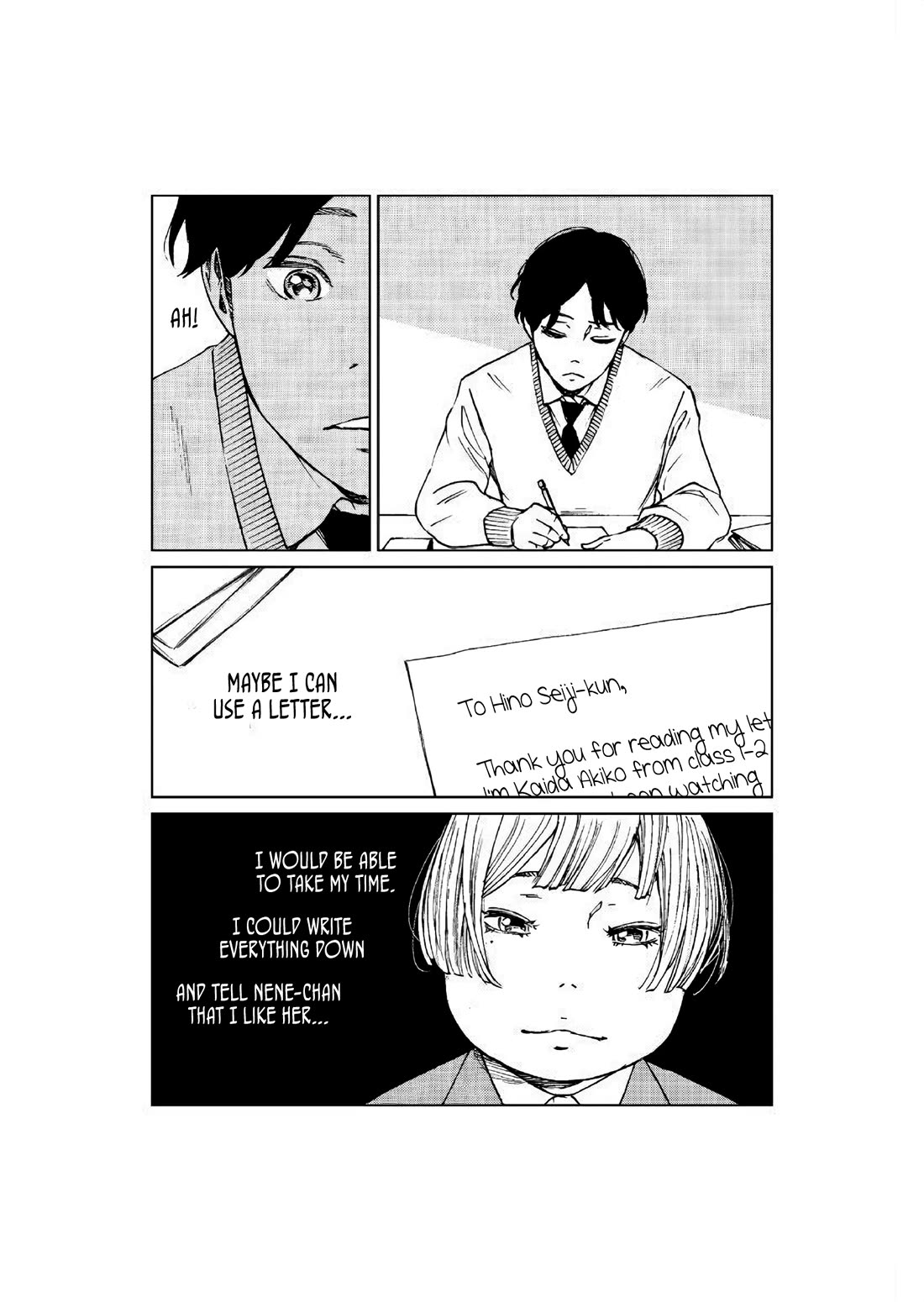 Death Love Letter Chapter 0 page 10 - Oneshot