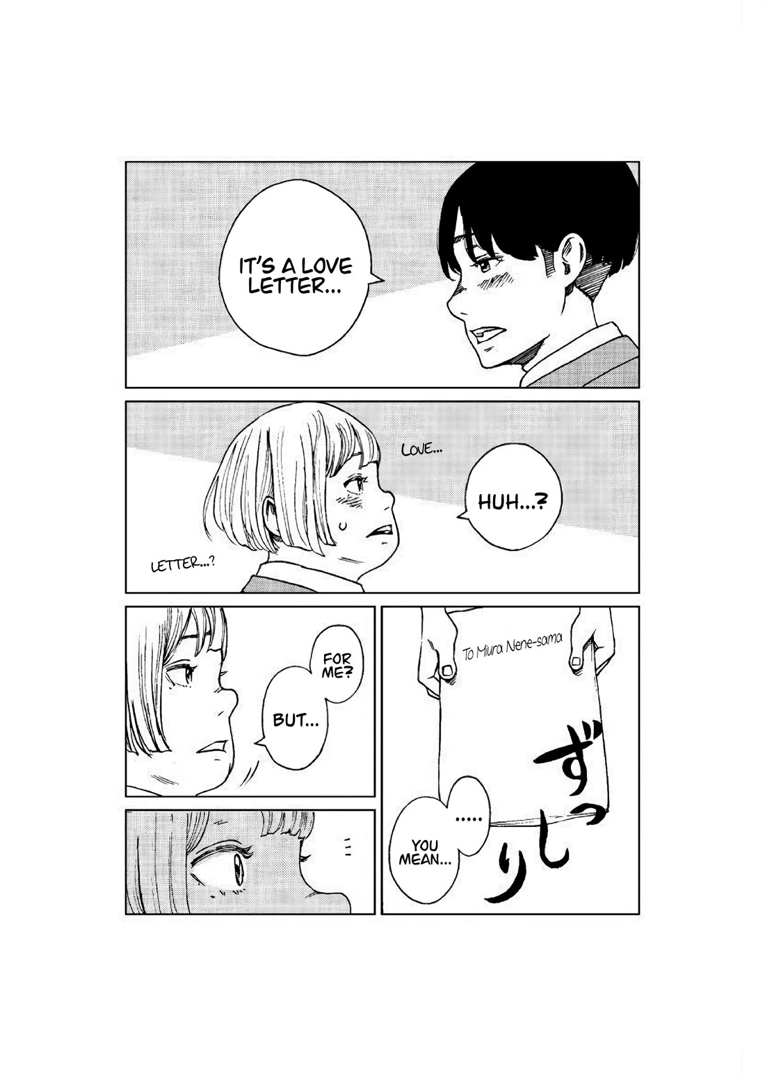 Death Love Letter Chapter 0 page 13 - Oneshot