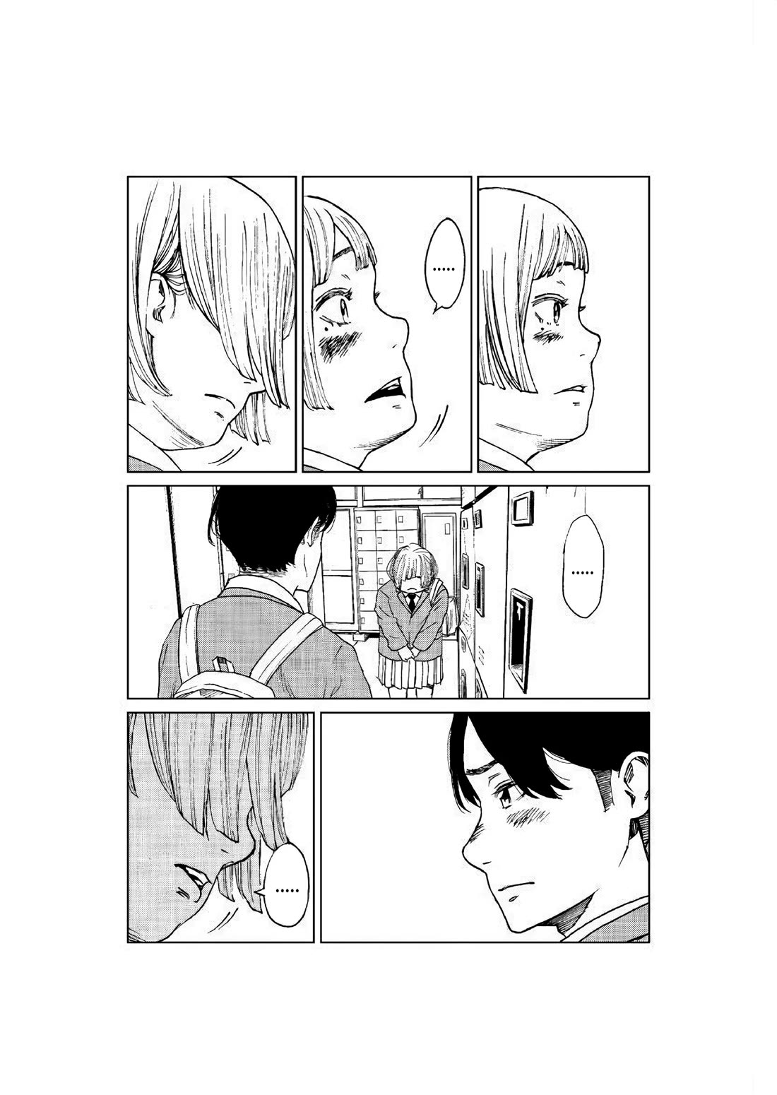 Death Love Letter Chapter 0 page 15 - Oneshot