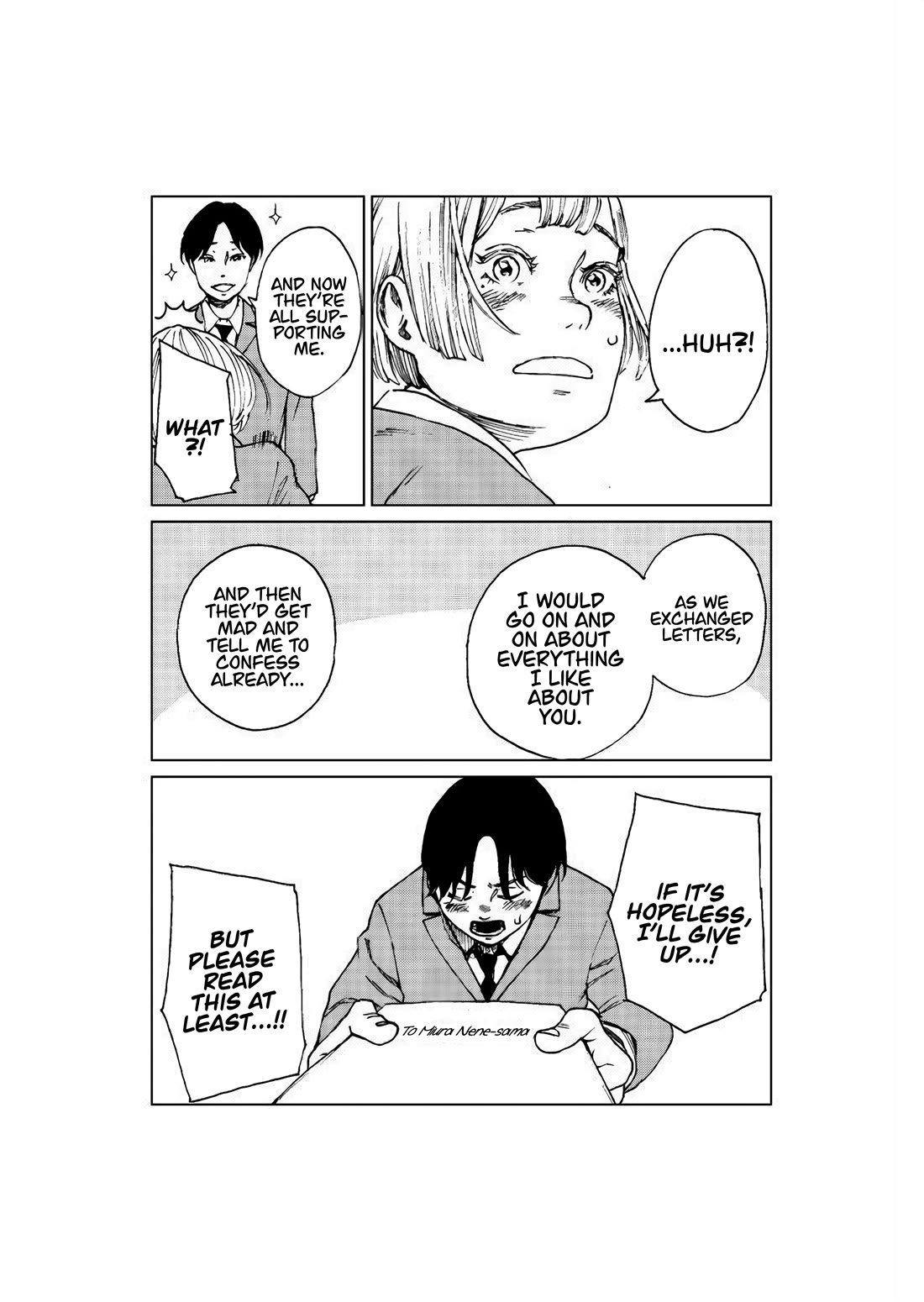 Death Love Letter Chapter 0 page 21 - Oneshot