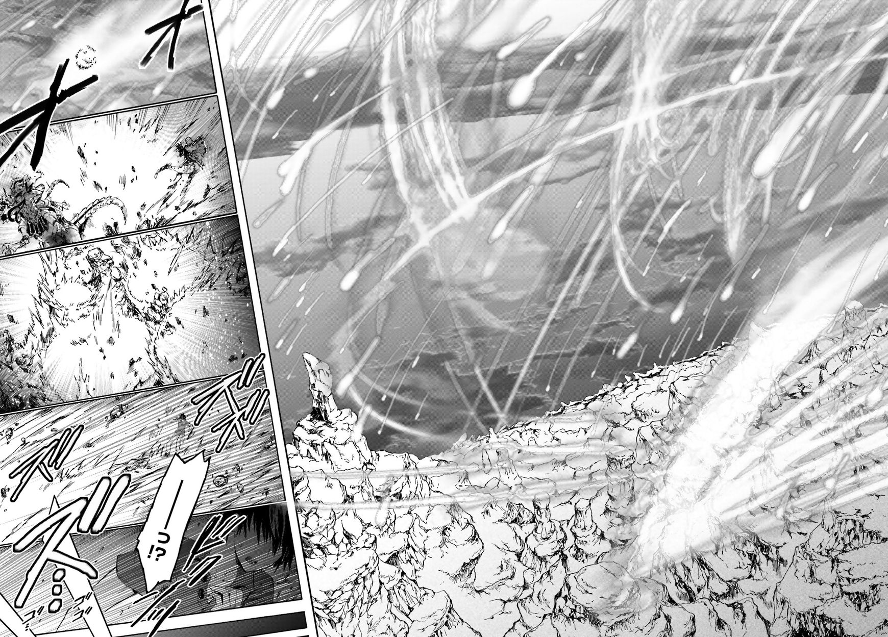 Death March kara Hajimaru Isekai Kyousoukyoku Chapter 1 page 12 - Chapter 1 : Level Up