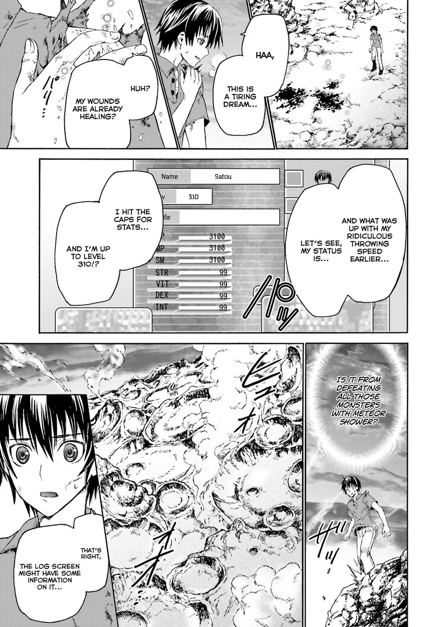 Death March kara Hajimaru Isekai Kyousoukyoku Chapter 1 page 16 - Chapter 1 : Level Up