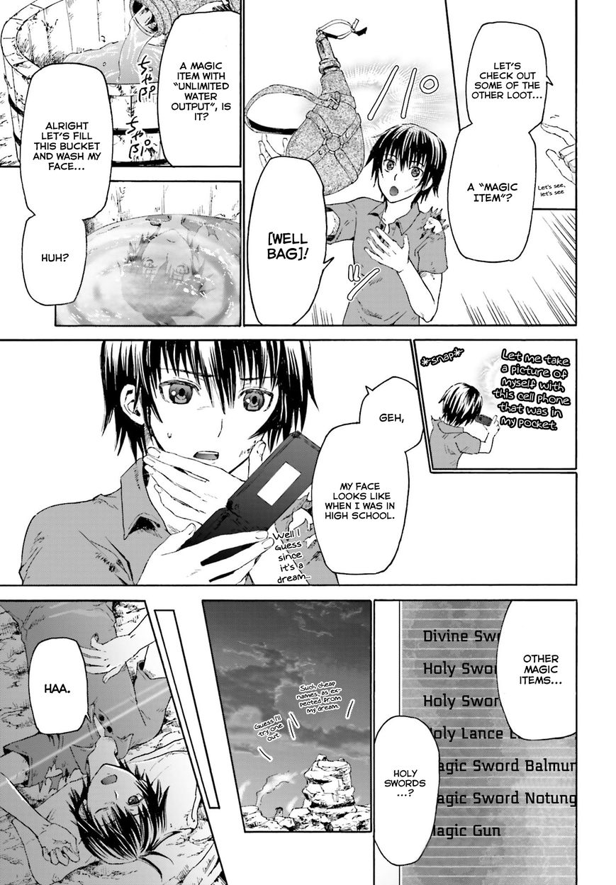 Death March kara Hajimaru Isekai Kyousoukyoku Chapter 1 page 18 - Chapter 1 : Level Up