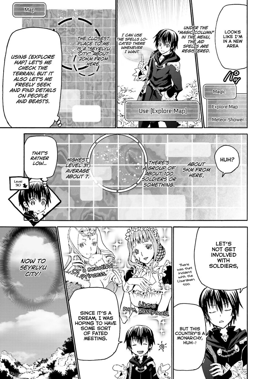 Death March kara Hajimaru Isekai Kyousoukyoku Chapter 1 page 22 - Chapter 1 : Level Up
