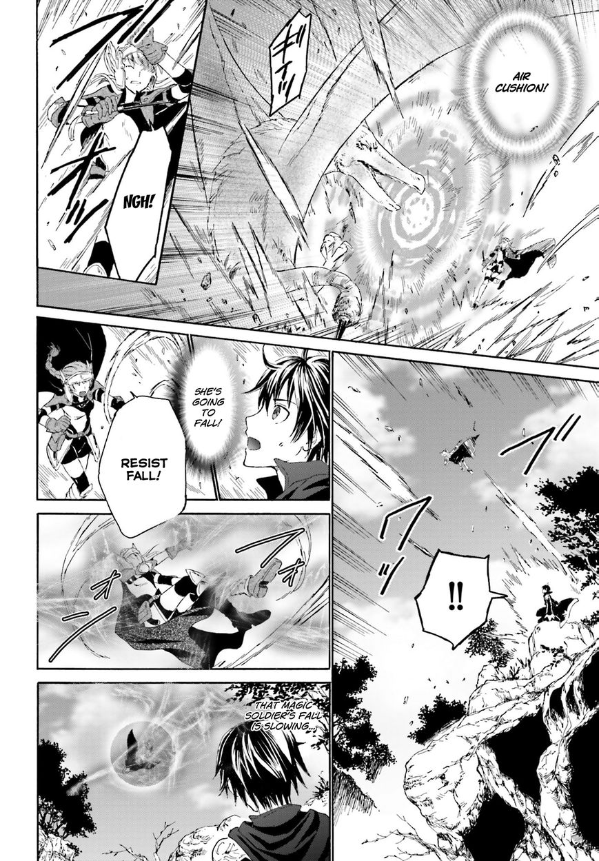 Death March kara Hajimaru Isekai Kyousoukyoku Chapter 1 page 29 - Chapter 1 : Level Up