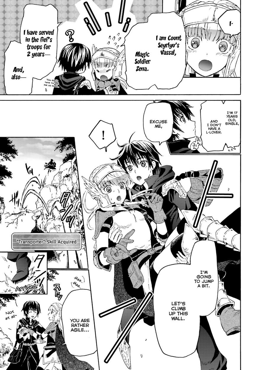 Death March kara Hajimaru Isekai Kyousoukyoku Chapter 1 page 32 - Chapter 1 : Level Up