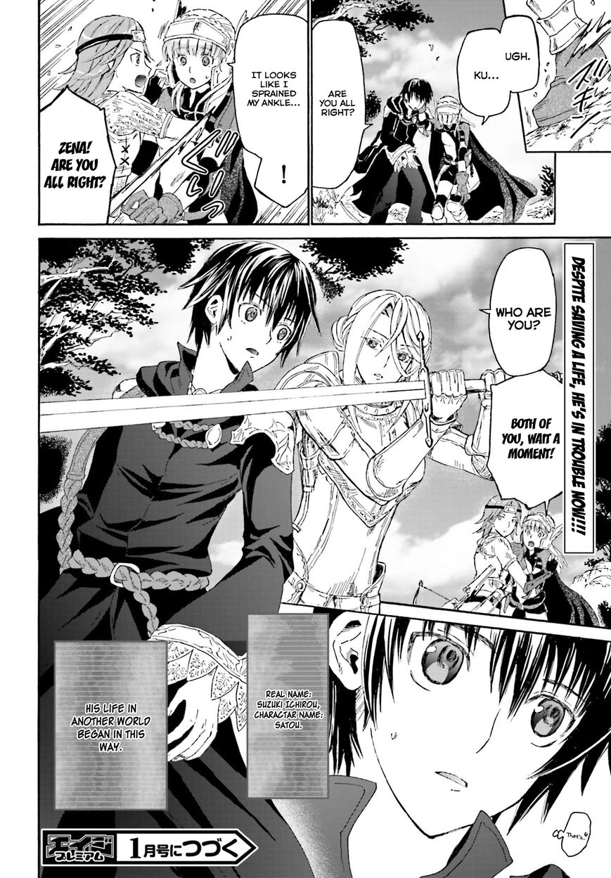 Death March kara Hajimaru Isekai Kyousoukyoku Chapter 1 page 33 - Chapter 1 : Level Up