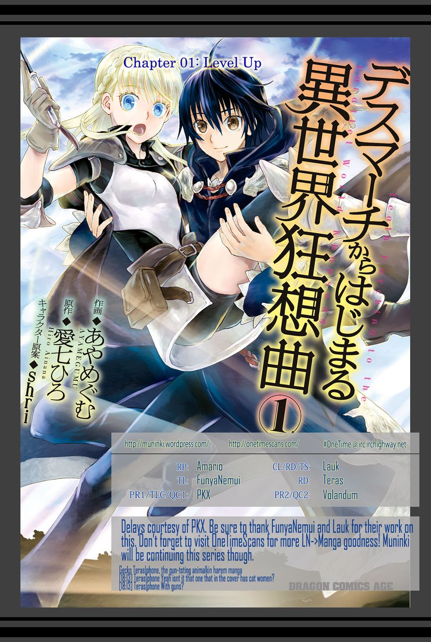 Death March kara Hajimaru Isekai Kyousoukyoku Chapter 1 page 34 - Chapter 1 : Level Up