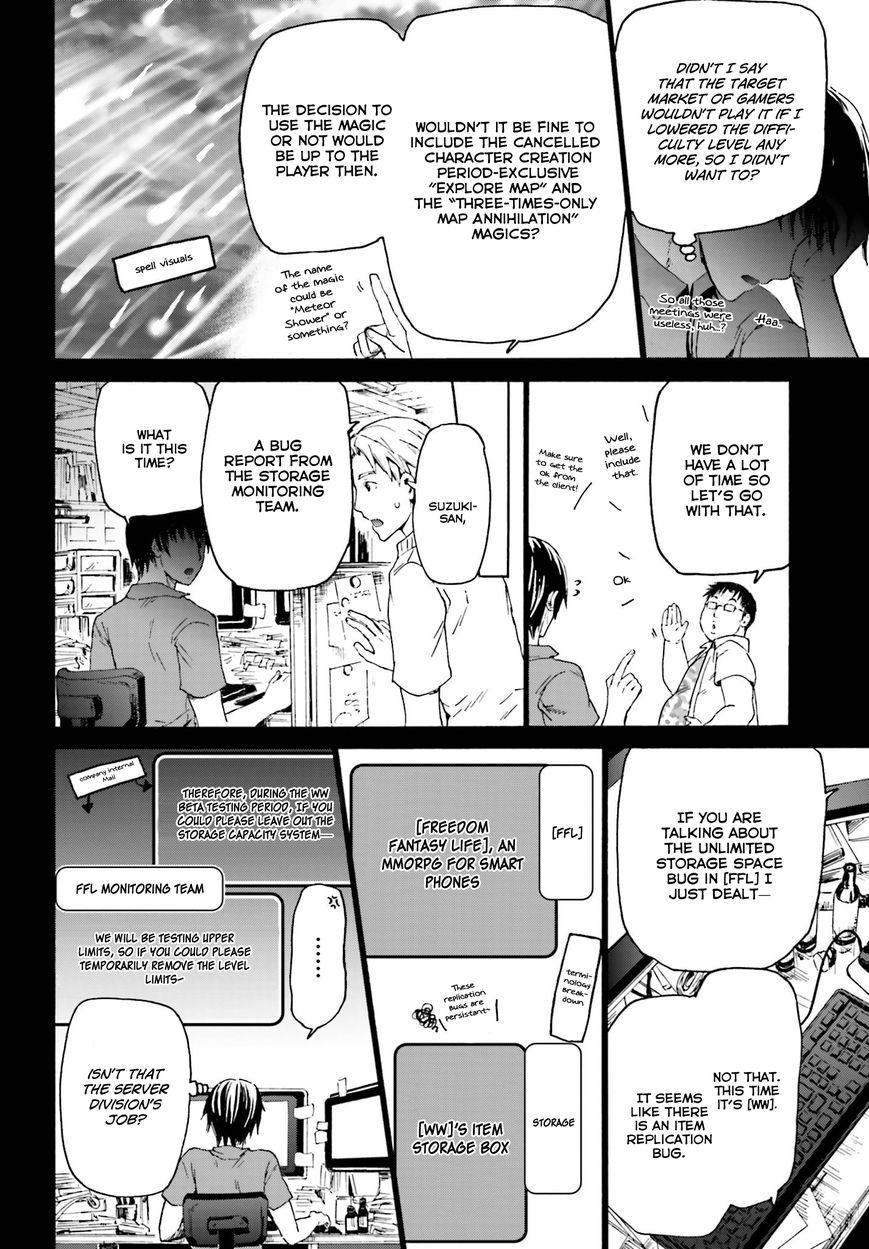 Death March kara Hajimaru Isekai Kyousoukyoku Chapter 1 page 5 - Chapter 1 : Level Up