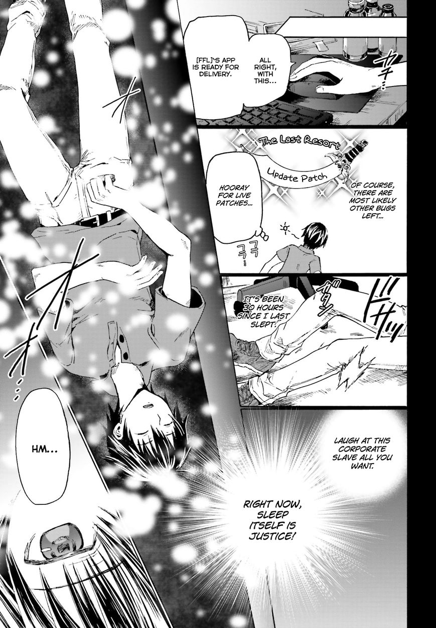 Death March kara Hajimaru Isekai Kyousoukyoku Chapter 1 page 6 - Chapter 1 : Level Up