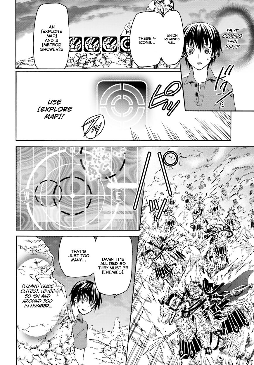 Death March kara Hajimaru Isekai Kyousoukyoku Chapter 1 page 8 - Chapter 1 : Level Up