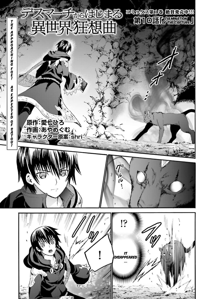 Death March kara Hajimaru Isekai Kyousoukyoku Chapter 10 page 1 - Chapter 10 : Culmination of the Capture