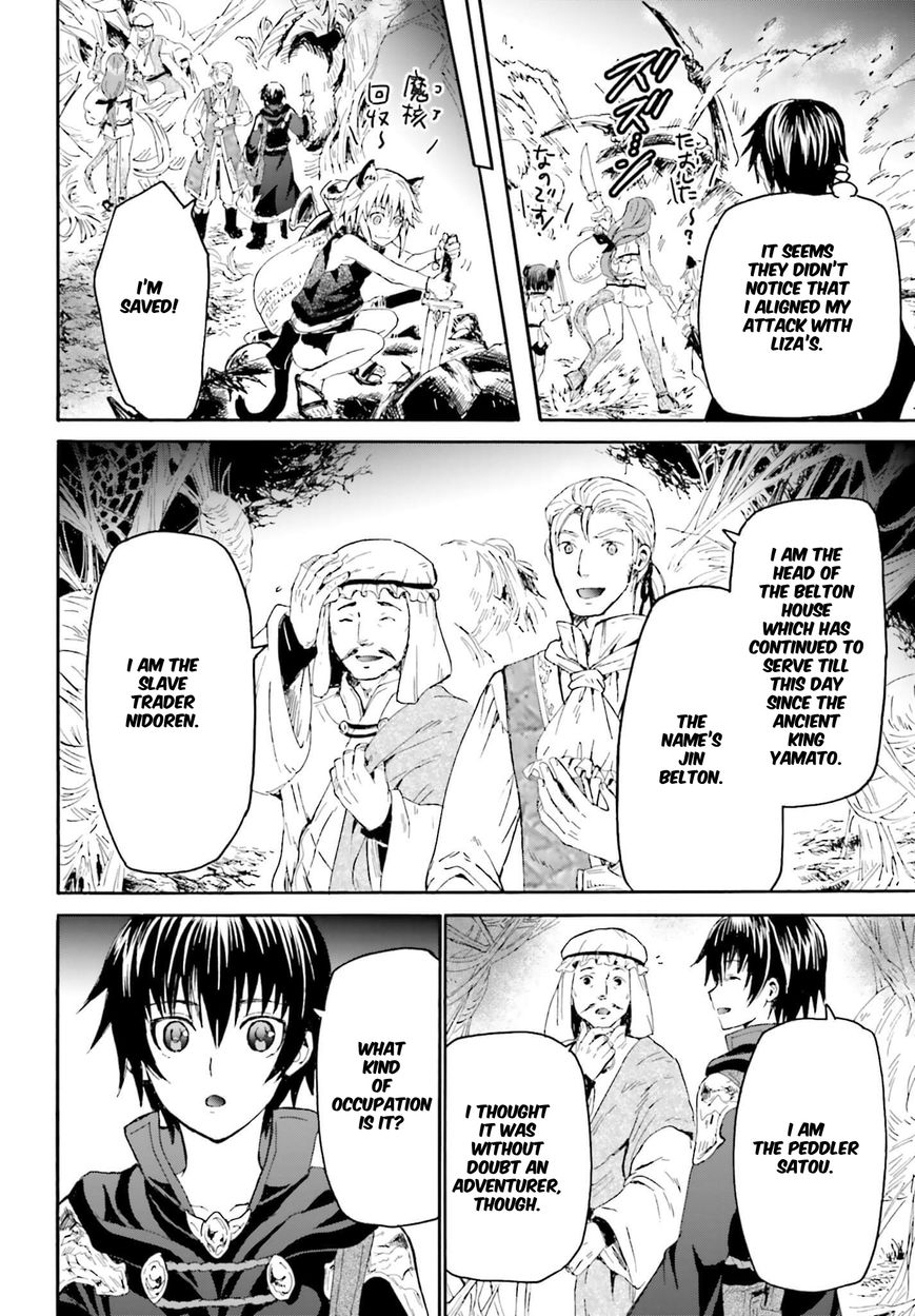 Death March kara Hajimaru Isekai Kyousoukyoku Chapter 10 page 10 - Chapter 10 : Culmination of the Capture