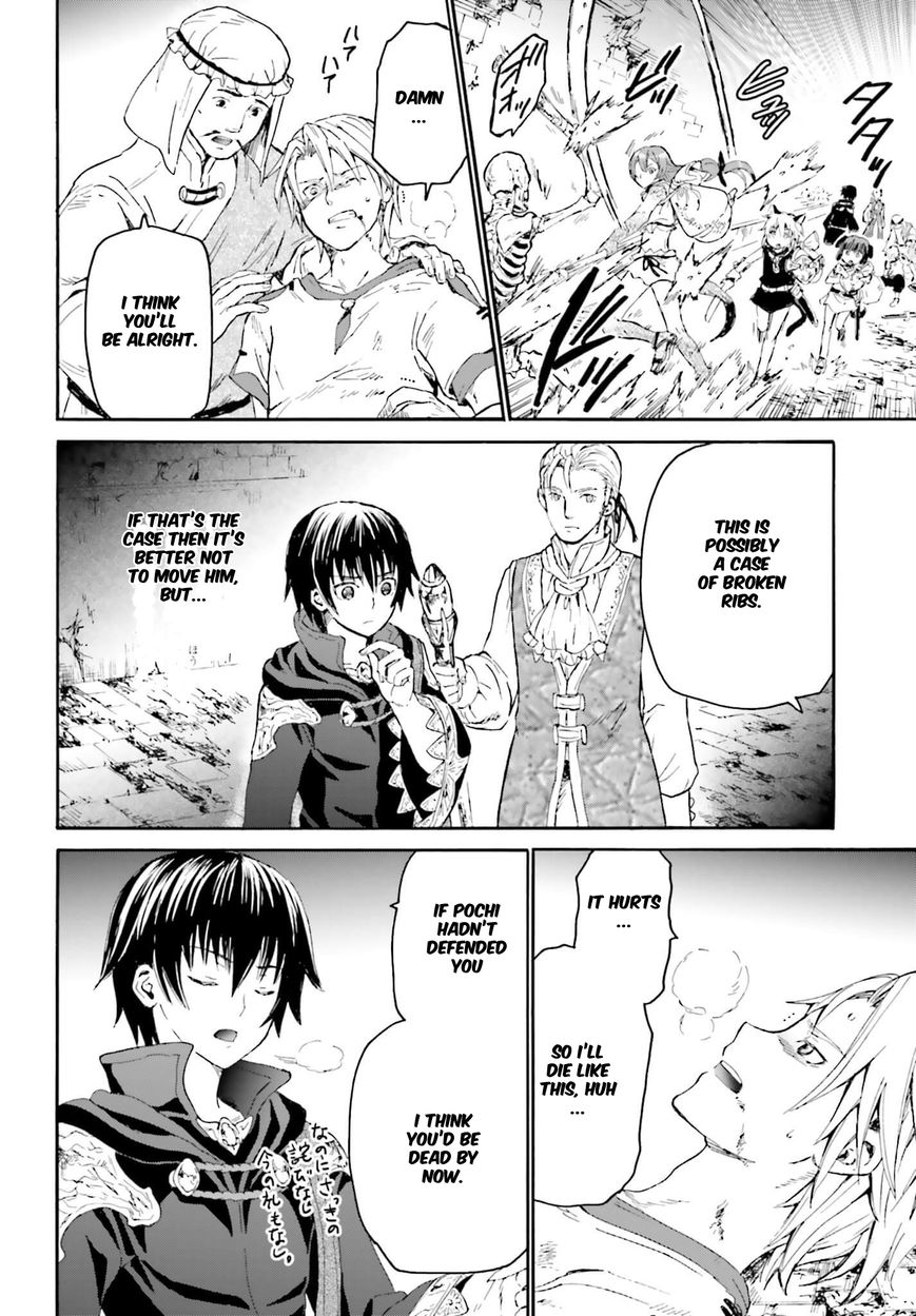 Death March kara Hajimaru Isekai Kyousoukyoku Chapter 10 page 16 - Chapter 10 : Culmination of the Capture