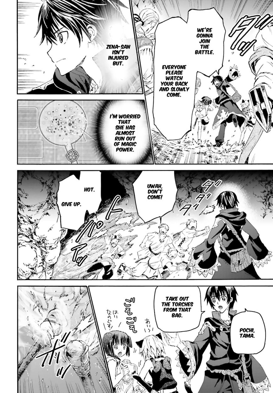Death March kara Hajimaru Isekai Kyousoukyoku Chapter 10 page 20 - Chapter 10 : Culmination of the Capture
