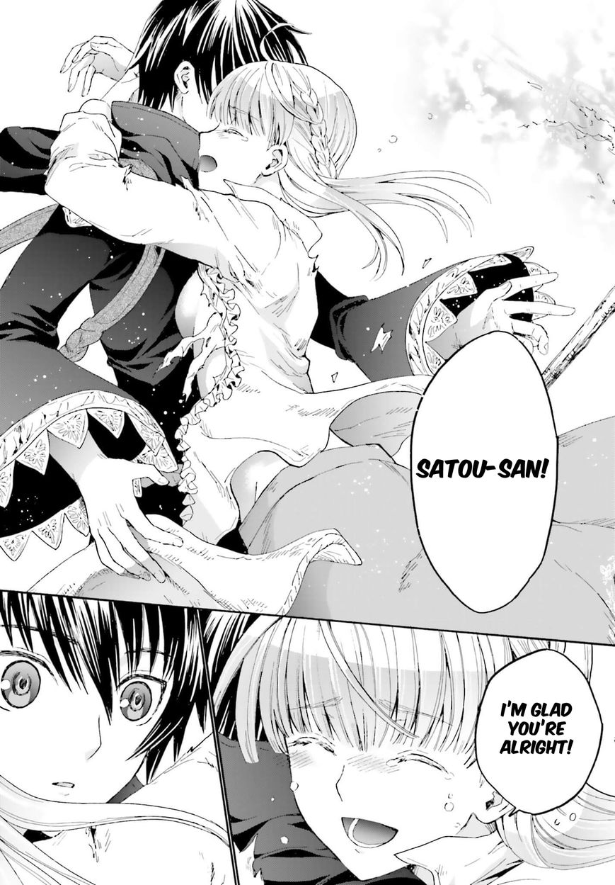 Death March kara Hajimaru Isekai Kyousoukyoku Chapter 10 page 24 - Chapter 10 : Culmination of the Capture
