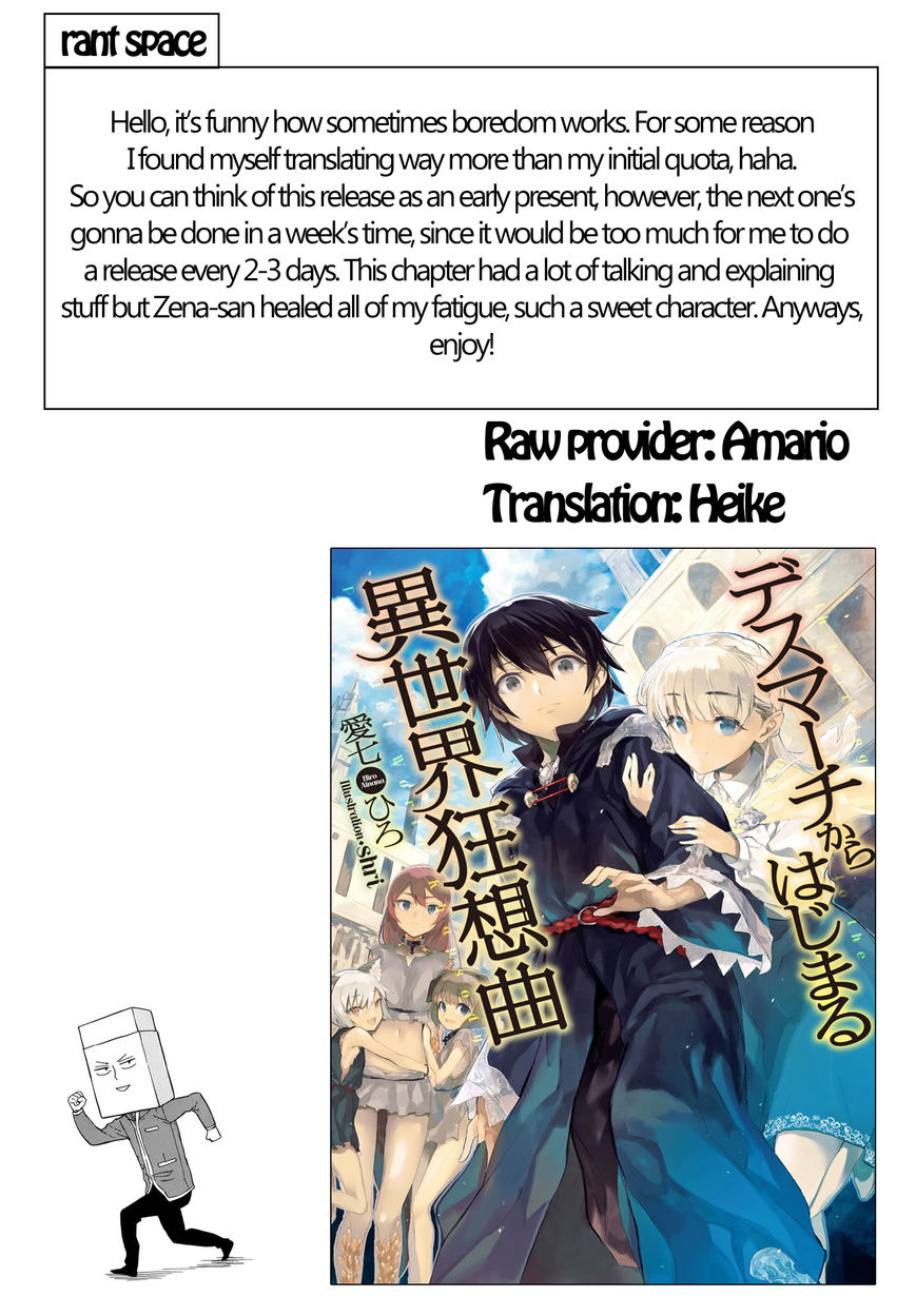Death March kara Hajimaru Isekai Kyousoukyoku Chapter 10 page 29 - Chapter 10 : Culmination of the Capture