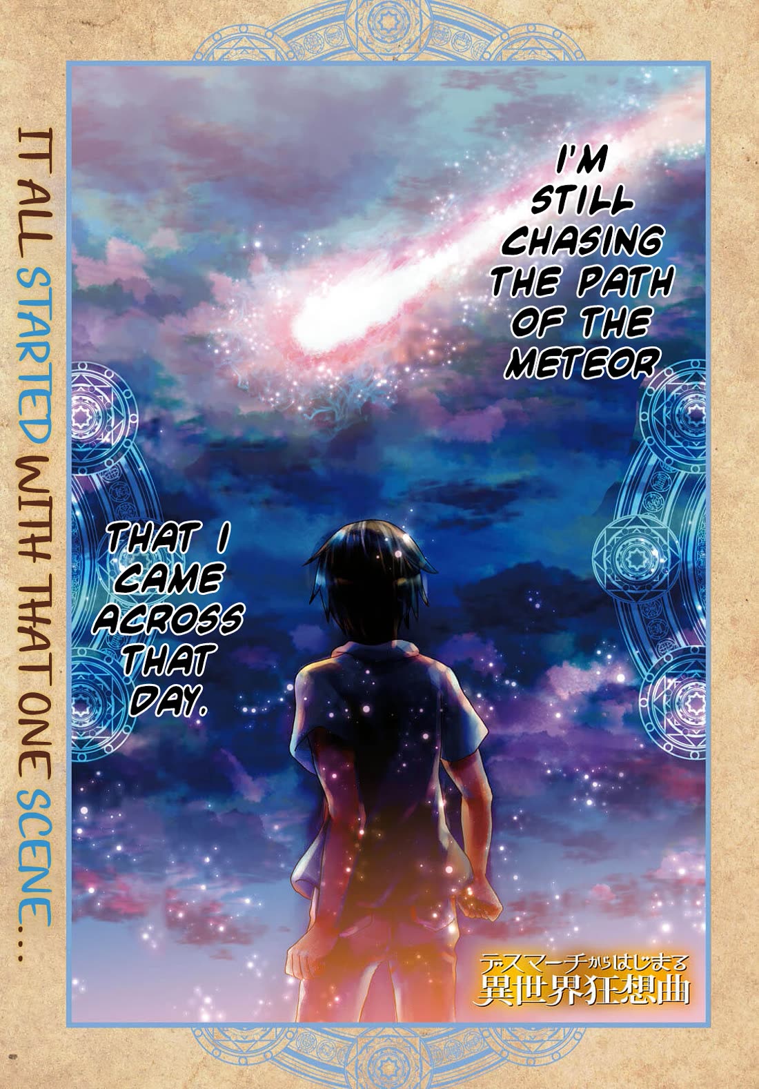 Death March kara Hajimaru Isekai Kyousoukyoku Chapter 100 page 1 - Chapter 100: Martial Arts Tournament