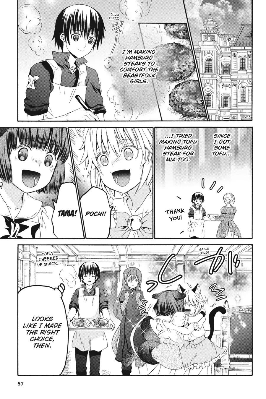 Death March kara Hajimaru Isekai Kyousoukyoku Chapter 101 page 16 - Chapter 101: Spectating
