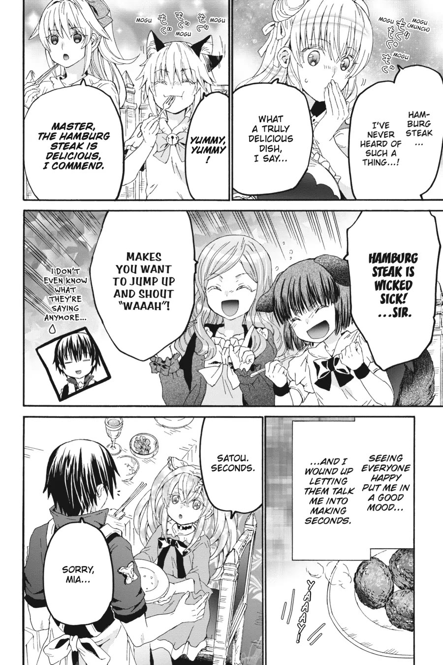Death March kara Hajimaru Isekai Kyousoukyoku Chapter 101 page 19 - Chapter 101: Spectating