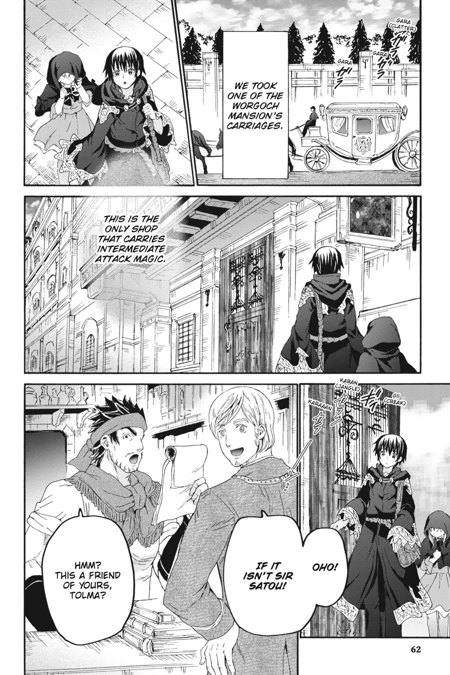 Death March kara Hajimaru Isekai Kyousoukyoku Chapter 101 page 21 - Chapter 101: Spectating