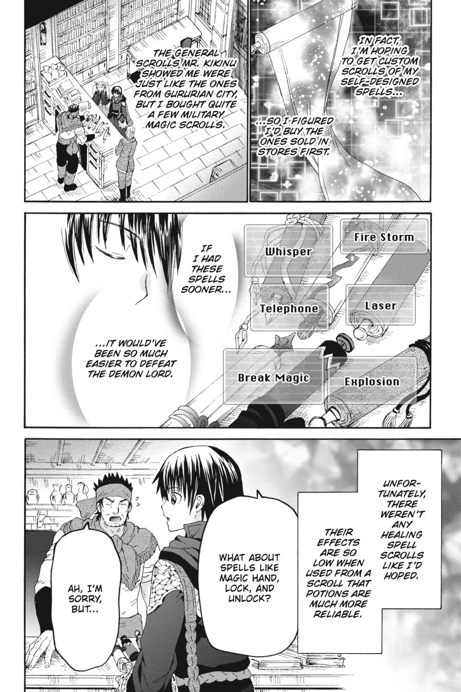 Death March kara Hajimaru Isekai Kyousoukyoku Chapter 102 page 6 - Chapter 102: Strolling and Scrolling
