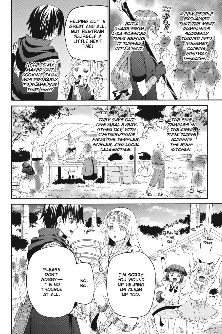 Death March kara Hajimaru Isekai Kyousoukyoku Chapter 104 page 19 - Chapter 104: A Soup Kitchen and a Reunion
