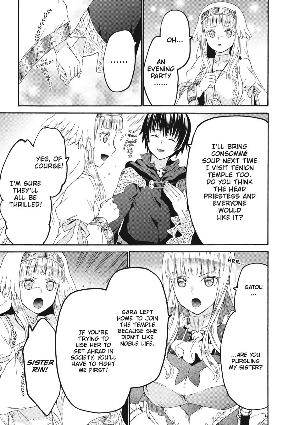 Death March kara Hajimaru Isekai Kyousoukyoku Chapter 105 page 3 - Chapter 105: The Old Capital in Turmoil