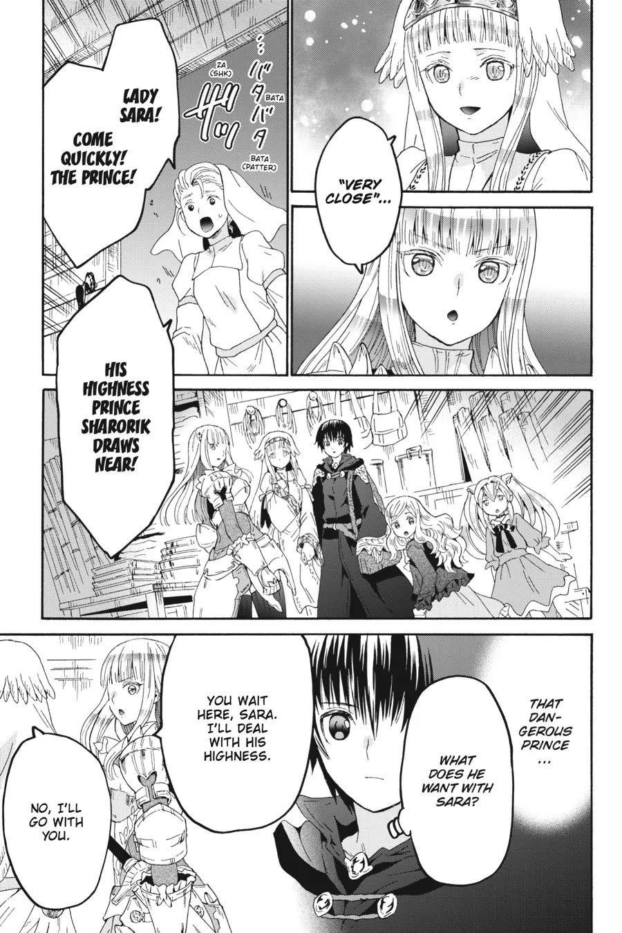Death March kara Hajimaru Isekai Kyousoukyoku Chapter 105 page 5 - Chapter 105: The Old Capital in Turmoil