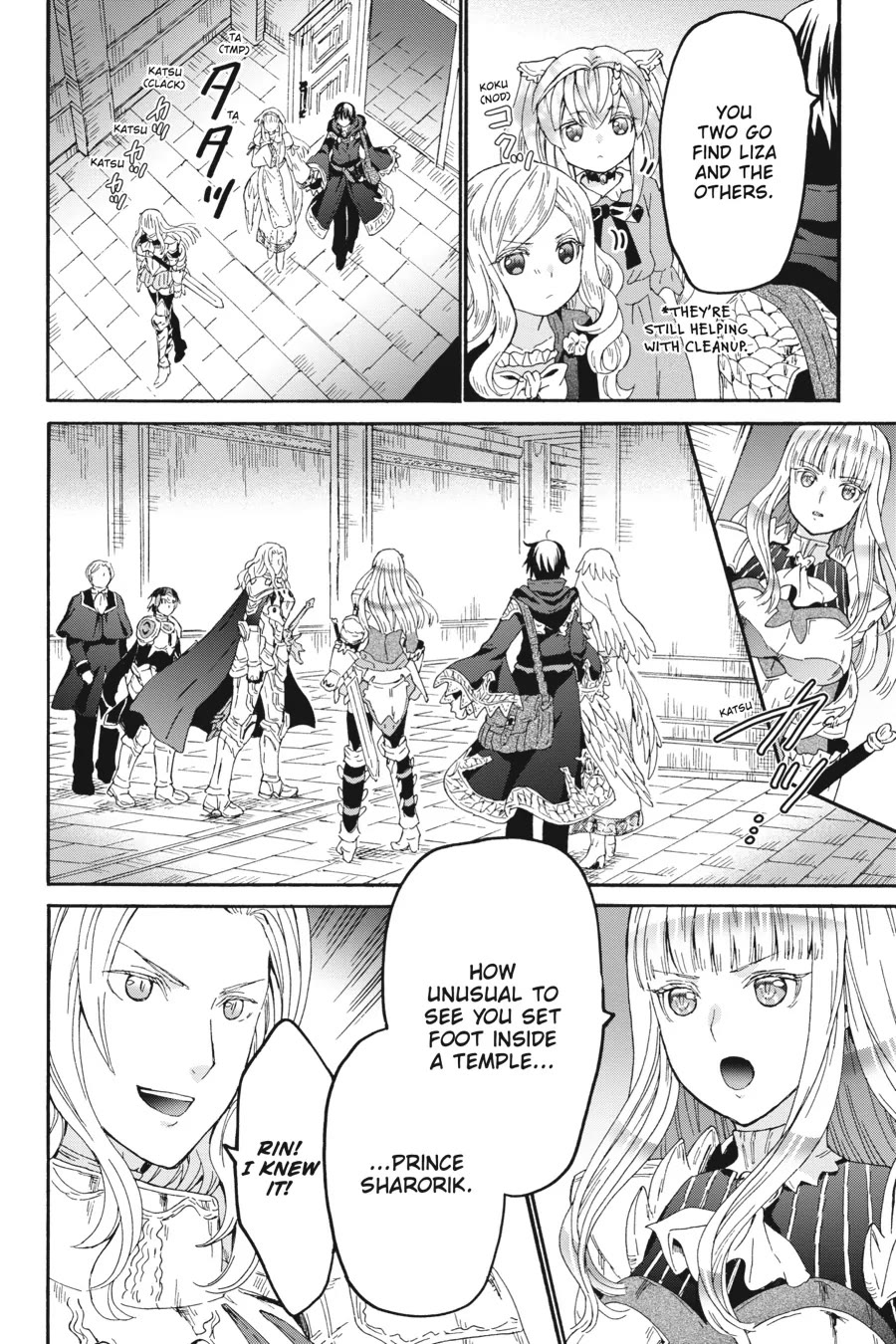 Death March kara Hajimaru Isekai Kyousoukyoku Chapter 105 page 6 - Chapter 105: The Old Capital in Turmoil