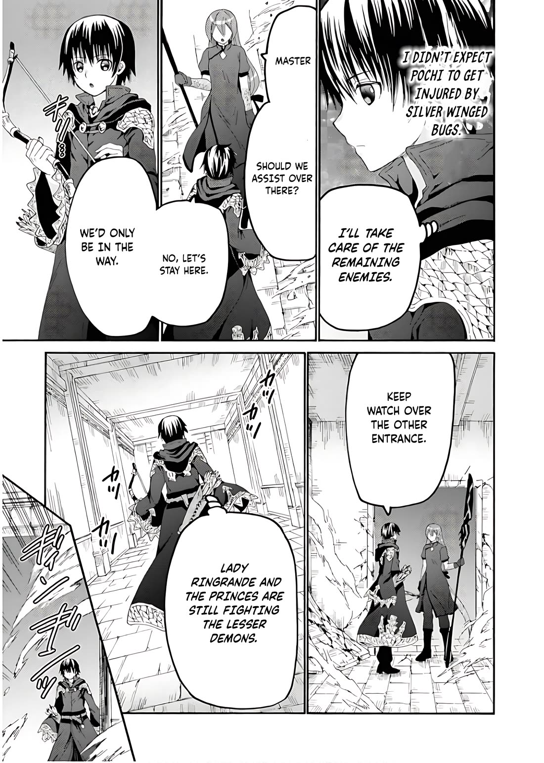 Death March kara Hajimaru Isekai Kyousoukyoku Chapter 106 page 12 - Chapter 106