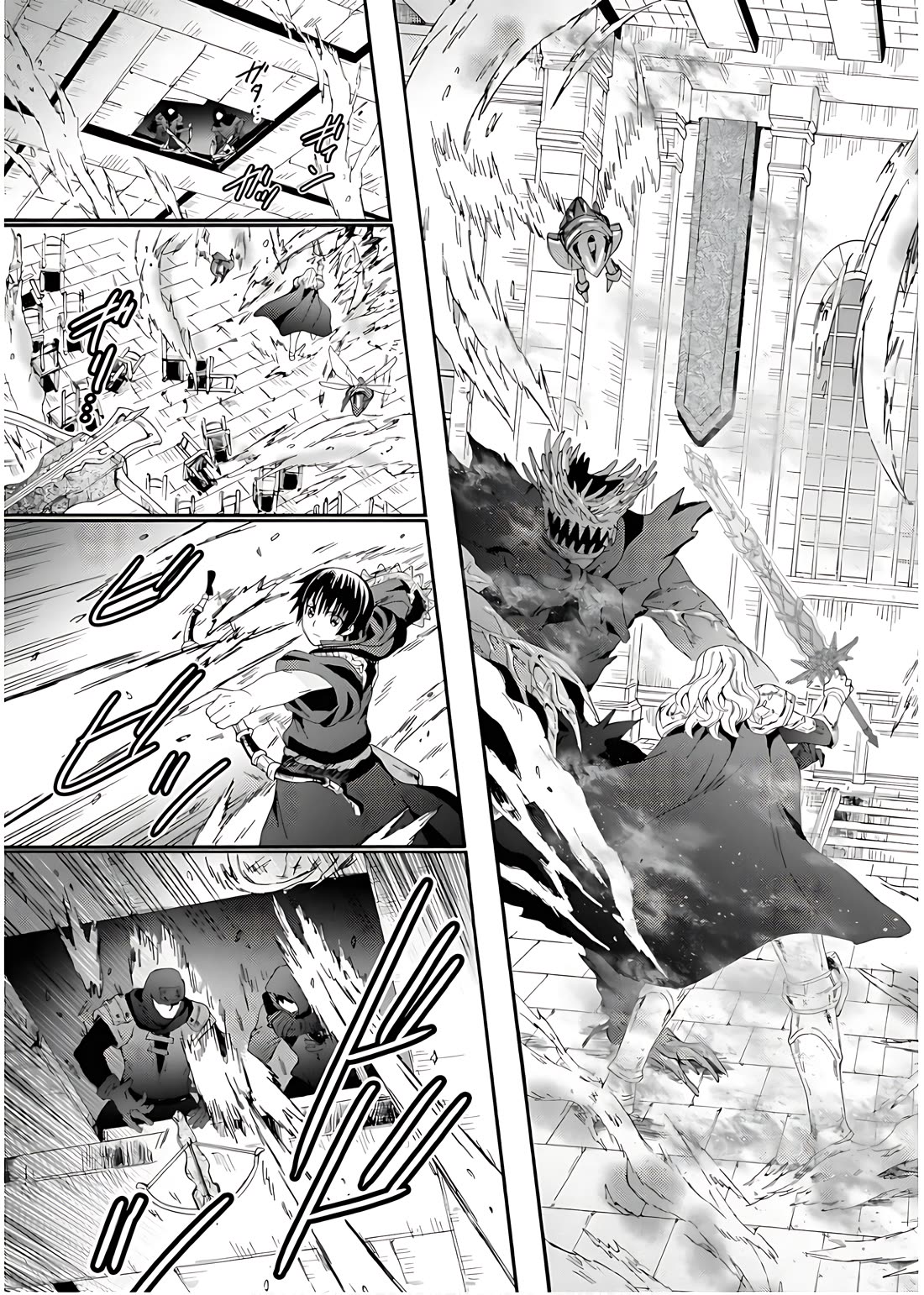Death March kara Hajimaru Isekai Kyousoukyoku Chapter 106 page 14 - Chapter 106