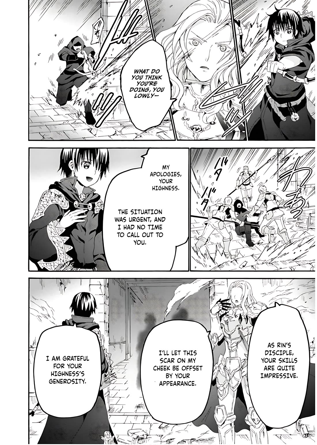 Death March kara Hajimaru Isekai Kyousoukyoku Chapter 106 page 19 - Chapter 106