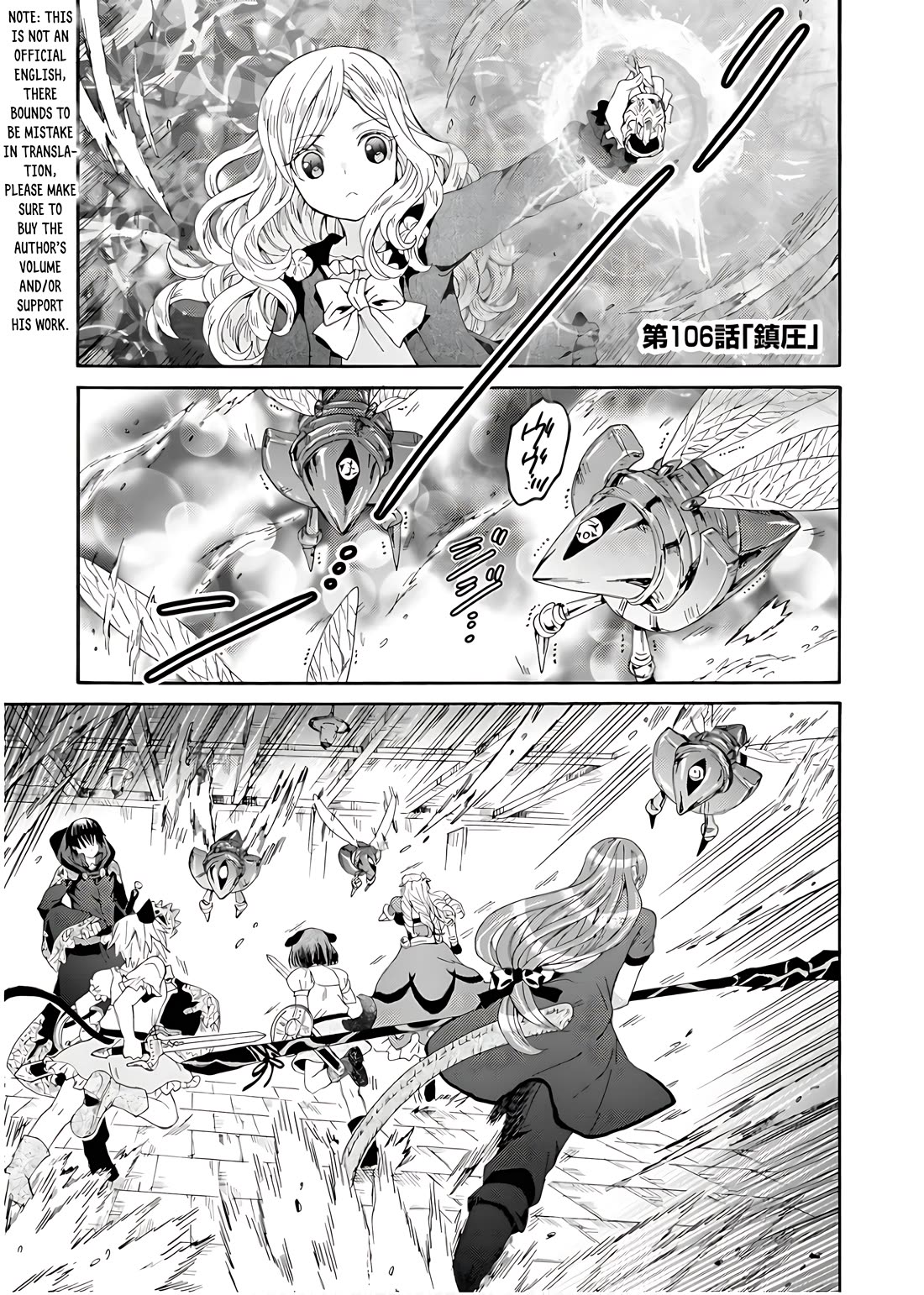 Death March kara Hajimaru Isekai Kyousoukyoku Chapter 106 page 6 - Chapter 106