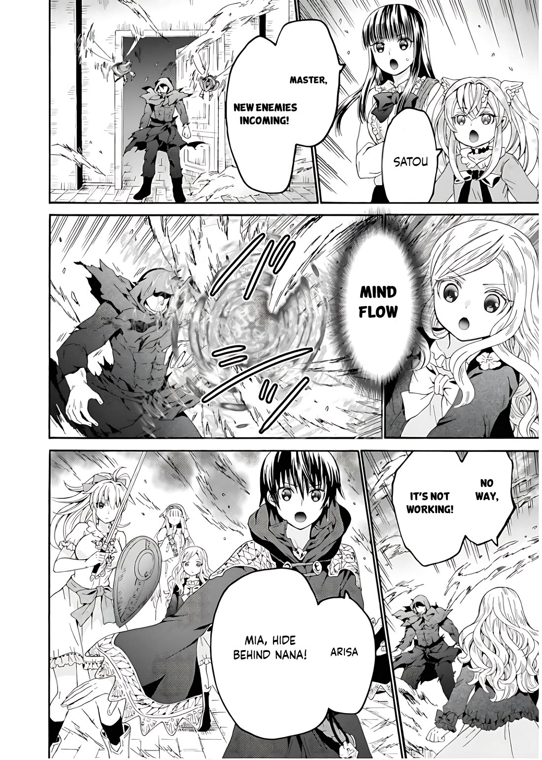 Death March kara Hajimaru Isekai Kyousoukyoku Chapter 106 page 7 - Chapter 106