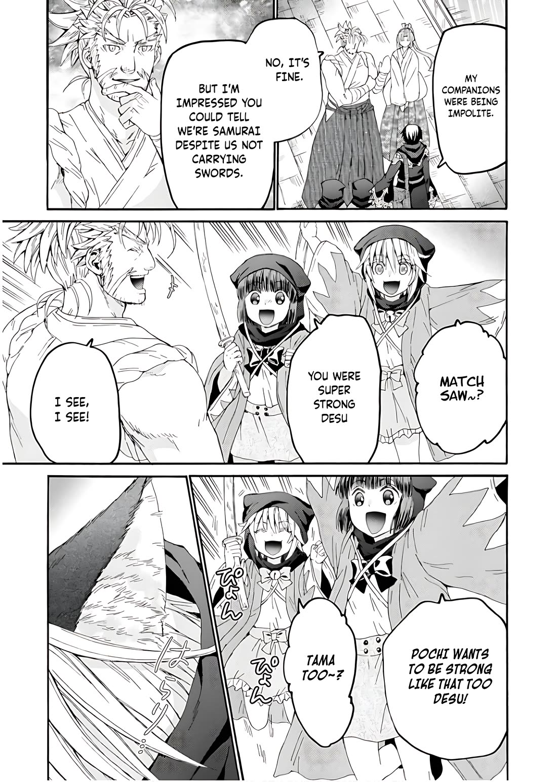 Death March kara Hajimaru Isekai Kyousoukyoku Chapter 107 page 12 - Chapter 107